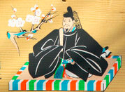 Sugawara no Michizane is revered as the god of learning, as seen on this ema at a Shinto shrine.